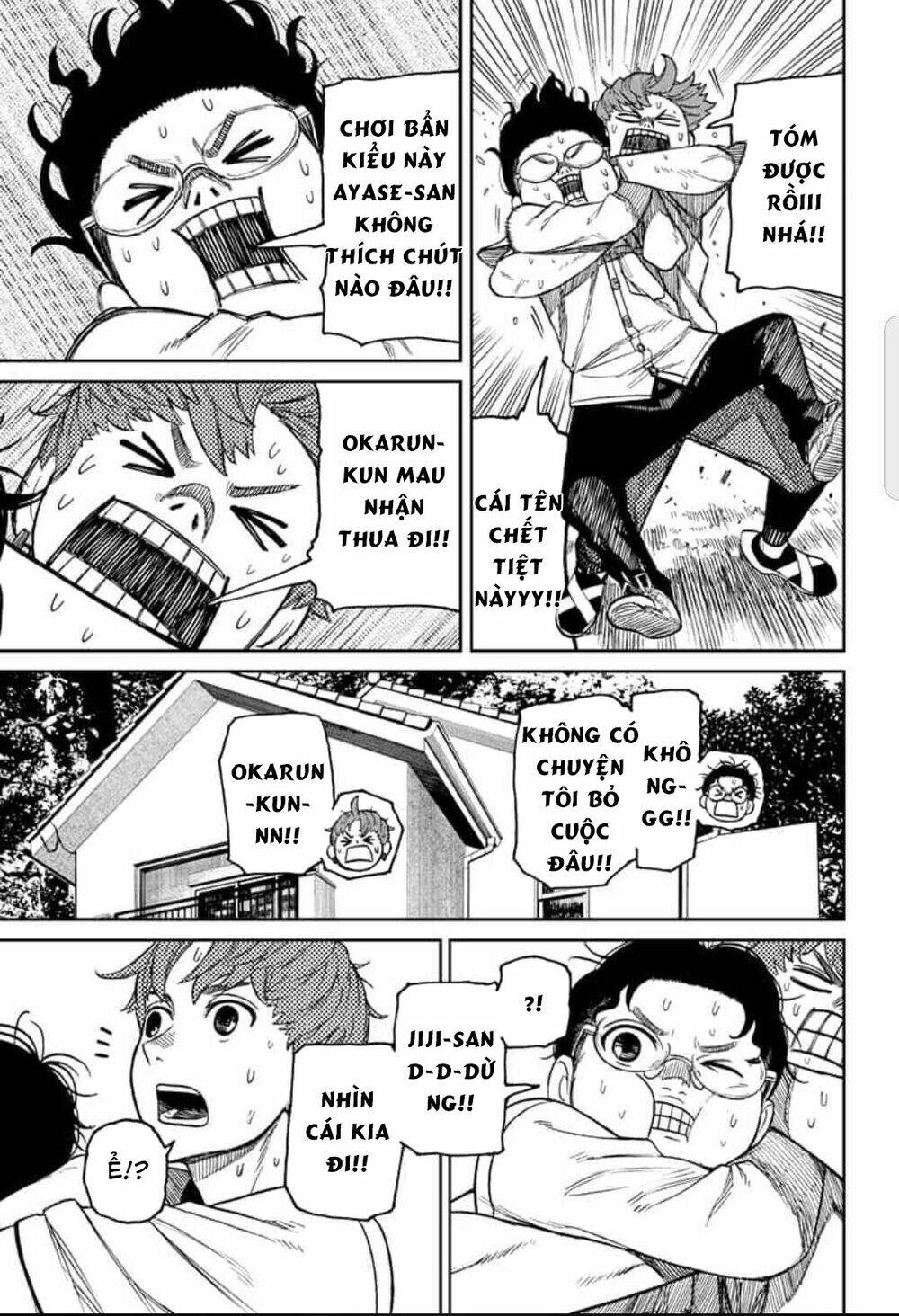 Dandadan!! Chap 33 - Next Chap 34