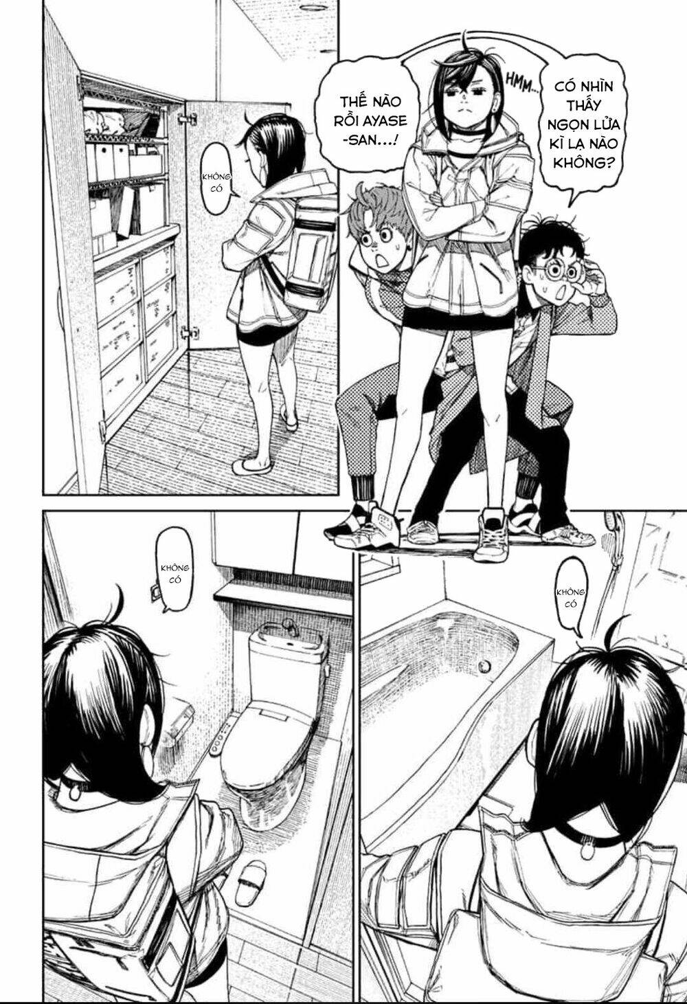 Dandadan!! Chap 33 - Next Chap 34