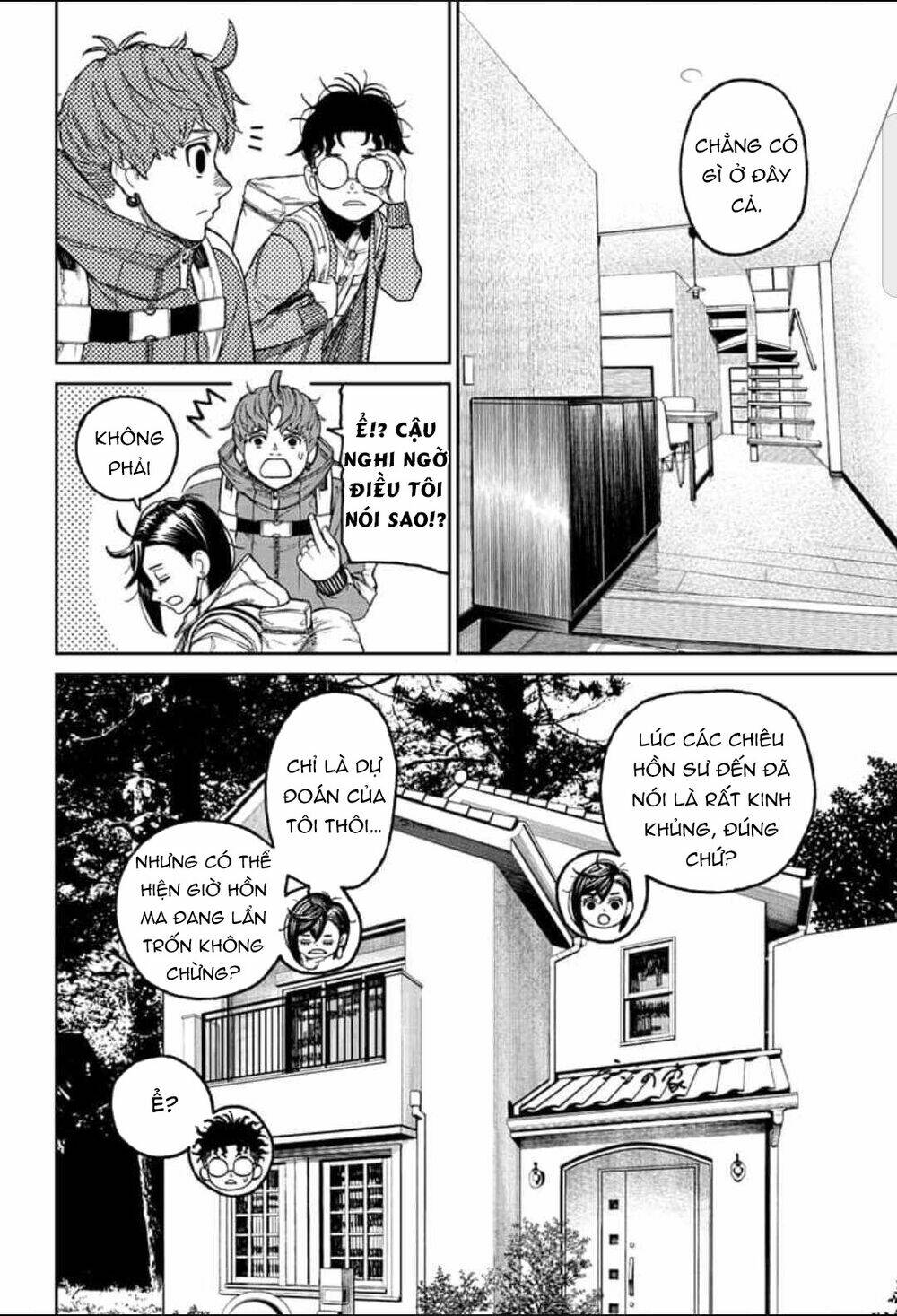 Dandadan!! Chap 33 - Next Chap 34