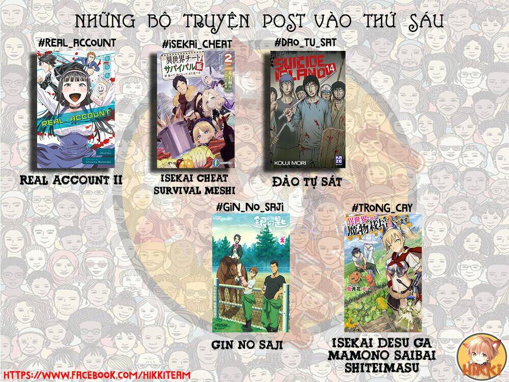 Dandadan!! Chap 34 - Next Chap 35