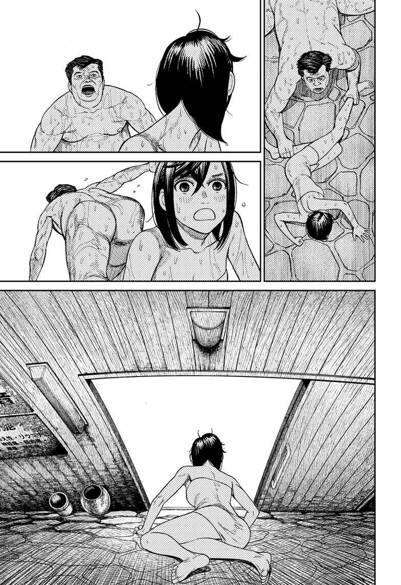 Dandadan!! Chap 34 - Next Chap 35