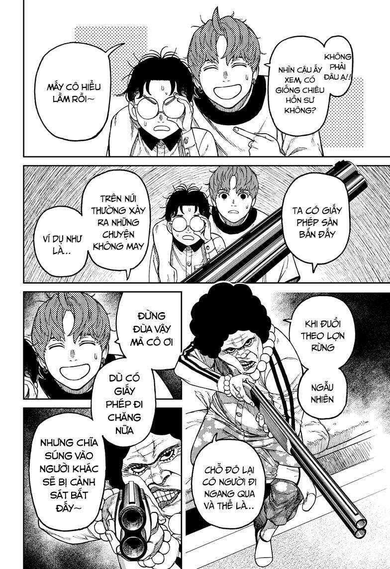 Dandadan!! Chap 35 - Next Chap 36