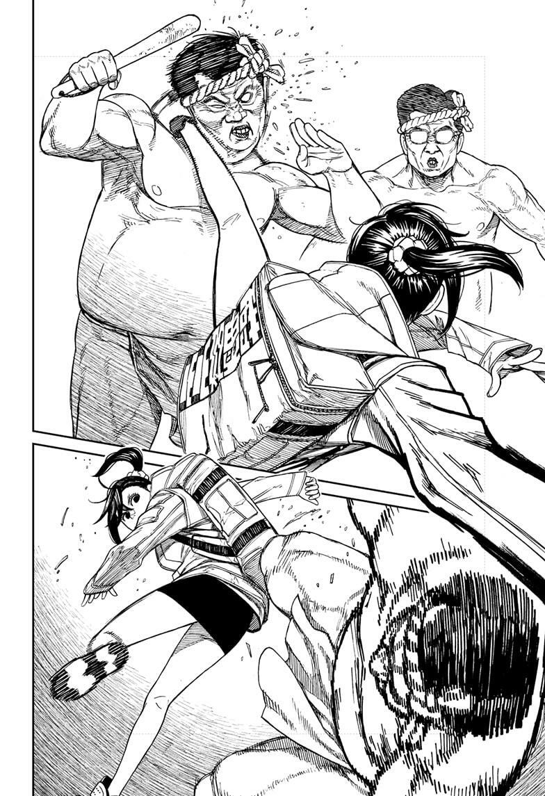 Dandadan!! Chap 36 - Next Chap 37