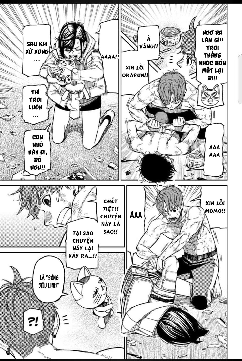 Dandadan!! Chap 38 - Next Chap 39