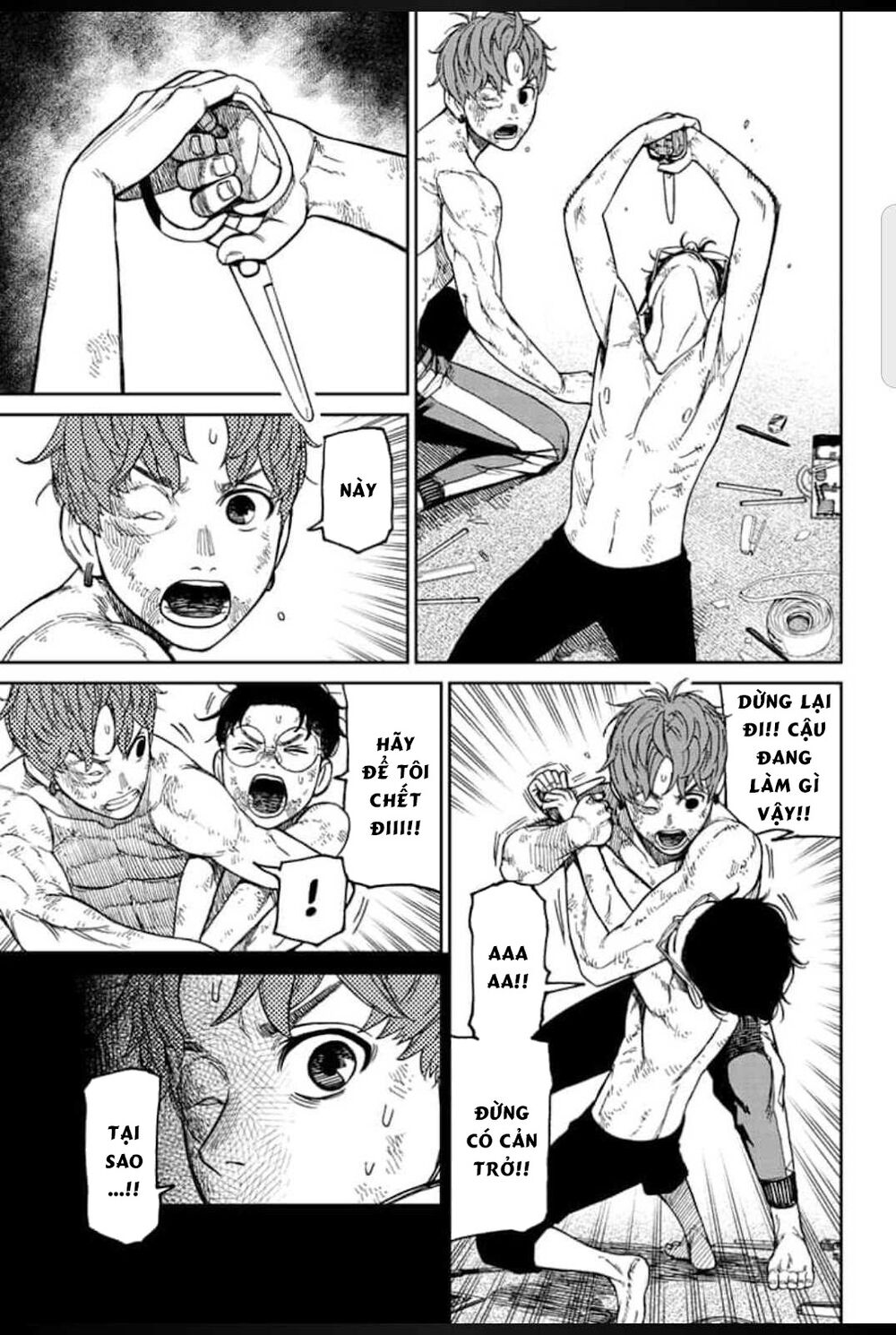 Dandadan!! Chap 38 - Next Chap 39