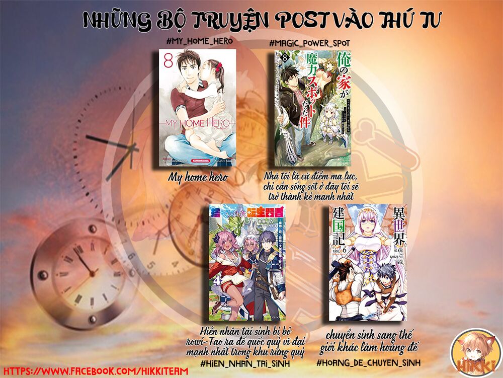 Dandadan!! Chap 39 - Next Chap 40