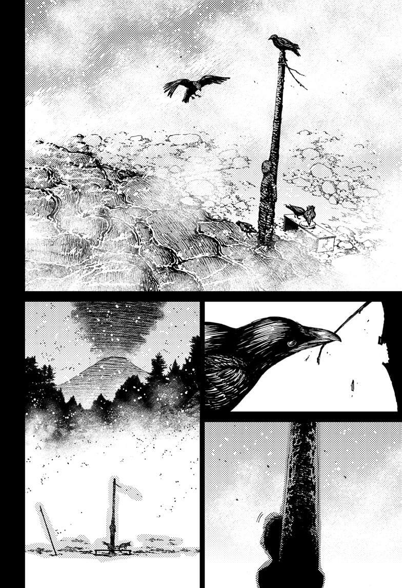 Dandadan!! Chap 39 - Next Chap 40