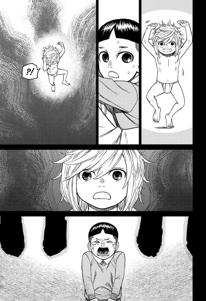 Dandadan!! Chap 39 - Next Chap 40