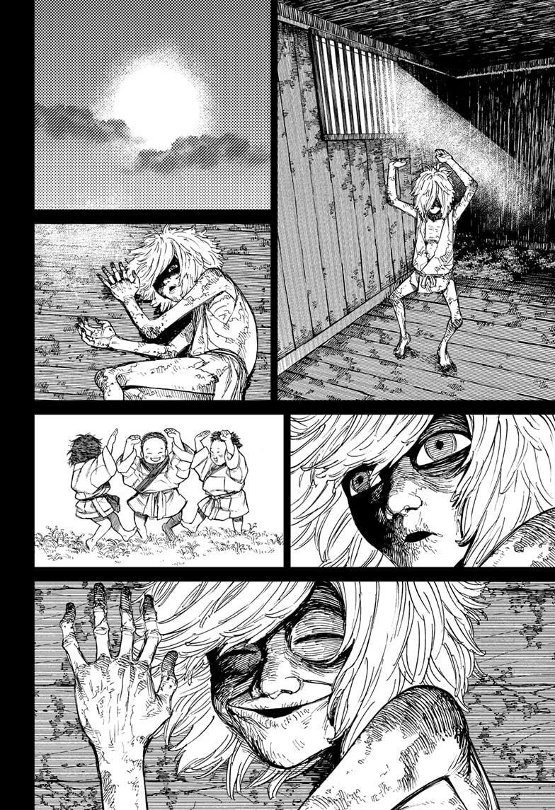 Dandadan!! Chap 39 - Next Chap 40