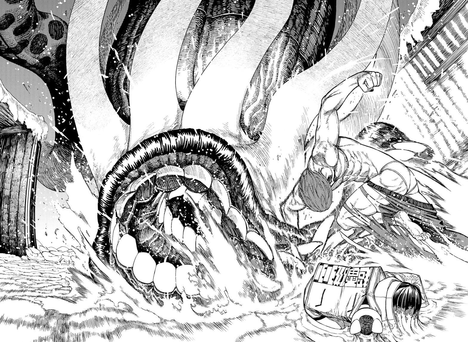 Dandadan!! Chap 40.1 - Next Chap 41.1