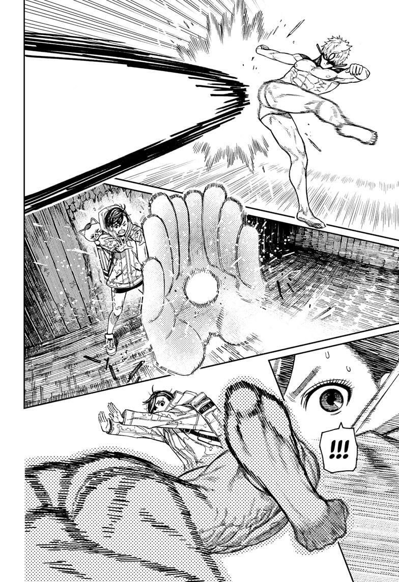 Dandadan!! Chap 41 - Next Chap 42