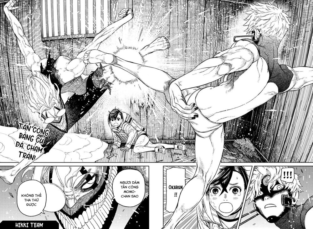 Dandadan!! Chap 41 - Next Chap 42