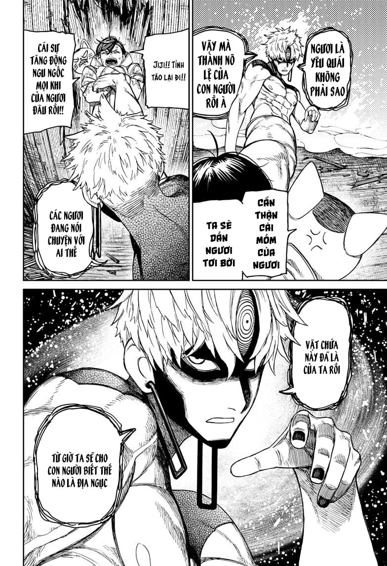 Dandadan!! Chap 41 - Next Chap 42