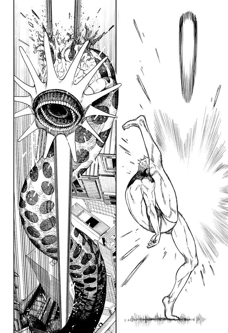 Dandadan!! Chap 41 - Next Chap 42