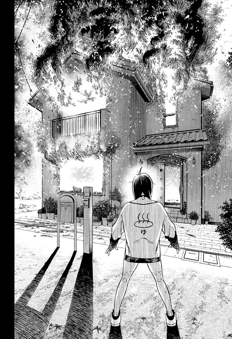 Dandadan!! Chap 42 - Next Chap 43