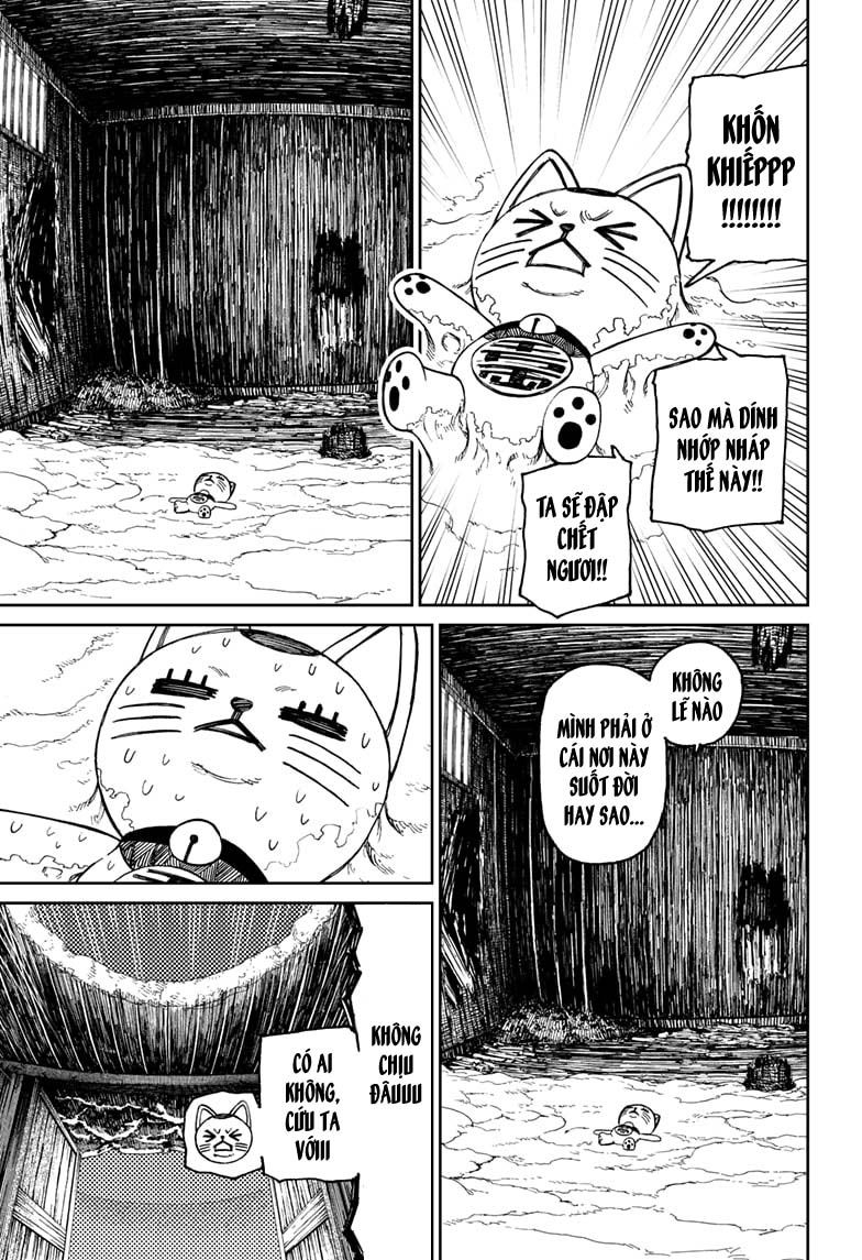 Dandadan!! Chap 44.1 - Next Chap 45.1