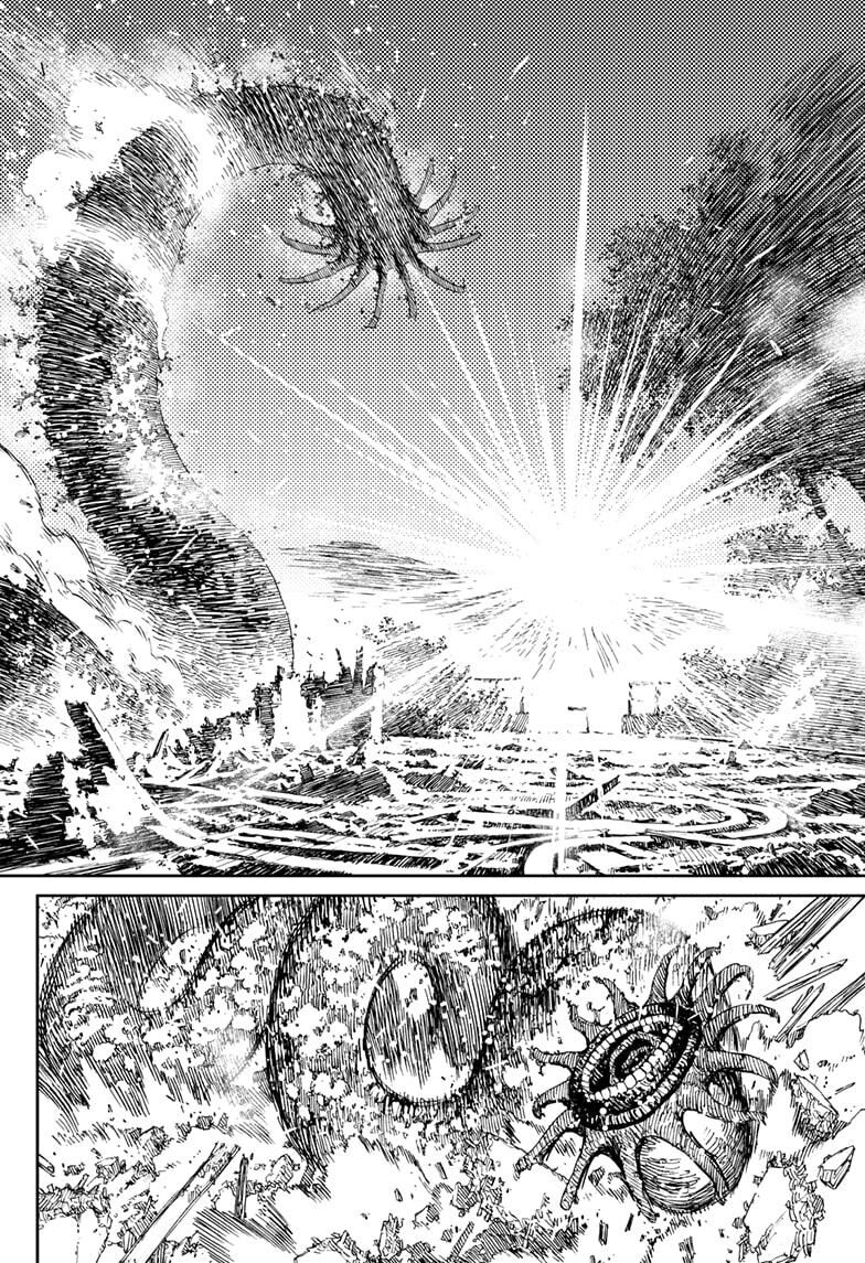 Dandadan!! Chap 45 - Next Chap 46