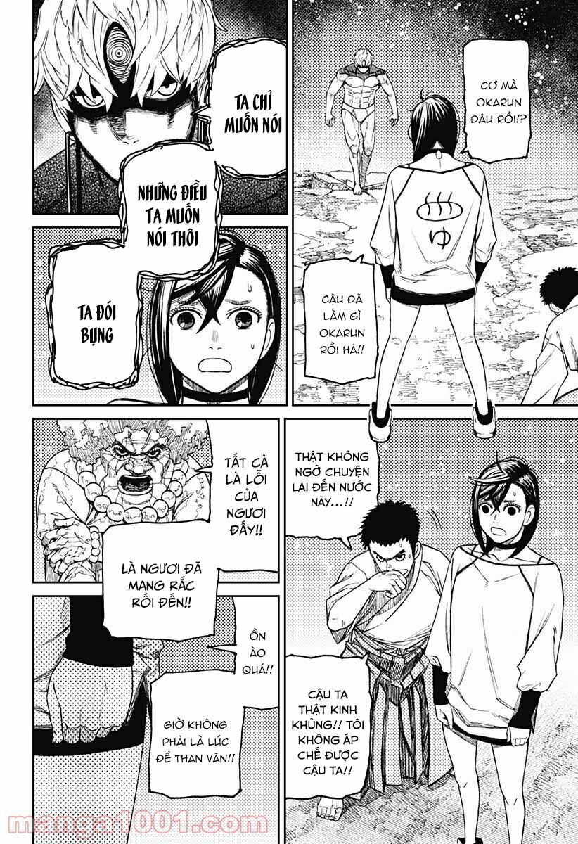 Dandadan!! Chap 46 - Next Chap 47