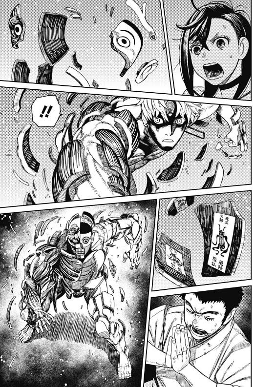 Dandadan!! Chap 47 - Next Chap 48