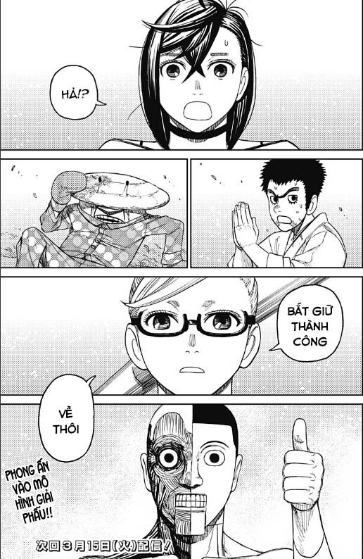 Dandadan!! Chap 47 - Next Chap 48