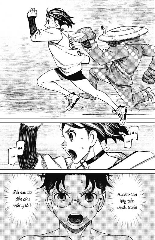 Dandadan!! Chap 48 - Next Chap 49