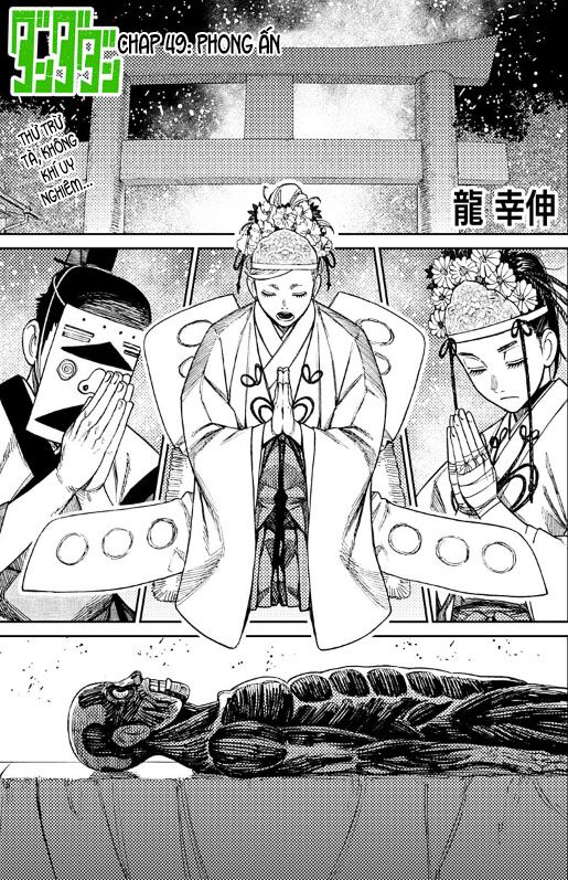 Dandadan!! Chap 49 - Next Chap 50