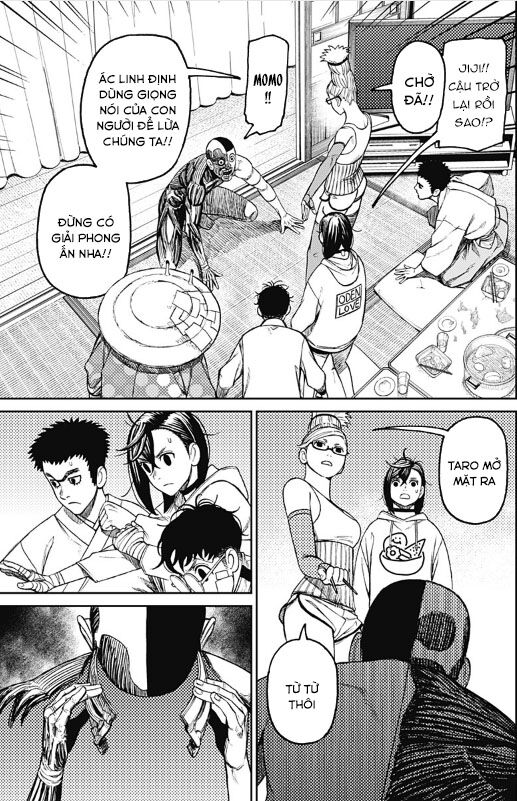 Dandadan!! Chap 49 - Next Chap 50