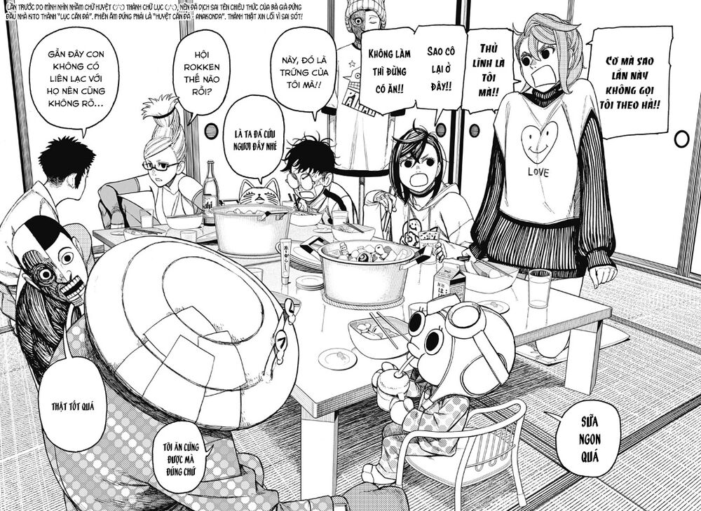 Dandadan!! Chap 49 - Next Chap 50