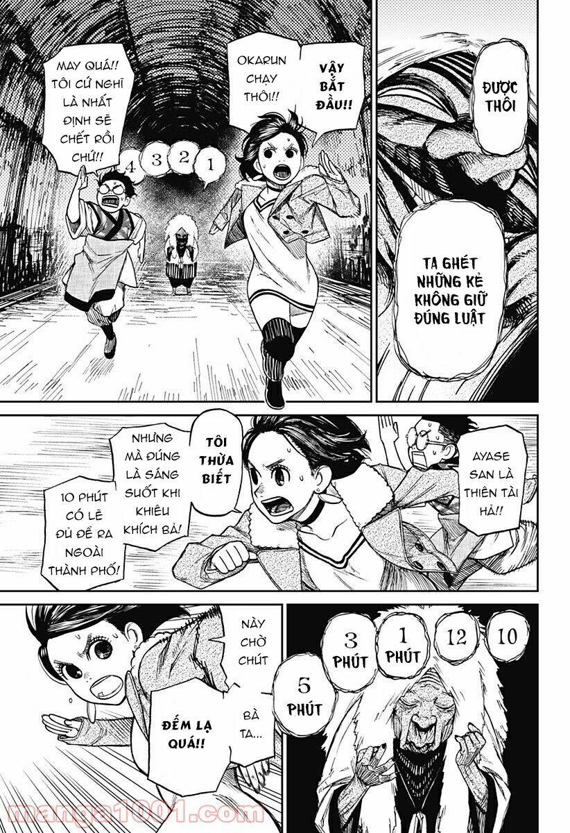 Dandadan!! Chap 5 - Next Chap 6