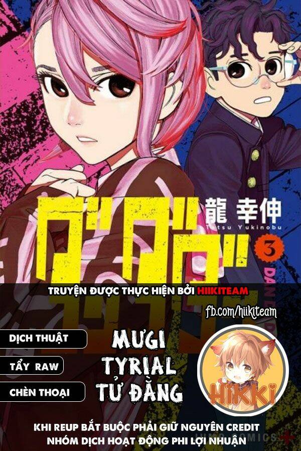 Dandadan!! Chap 50 - Next Chap 51