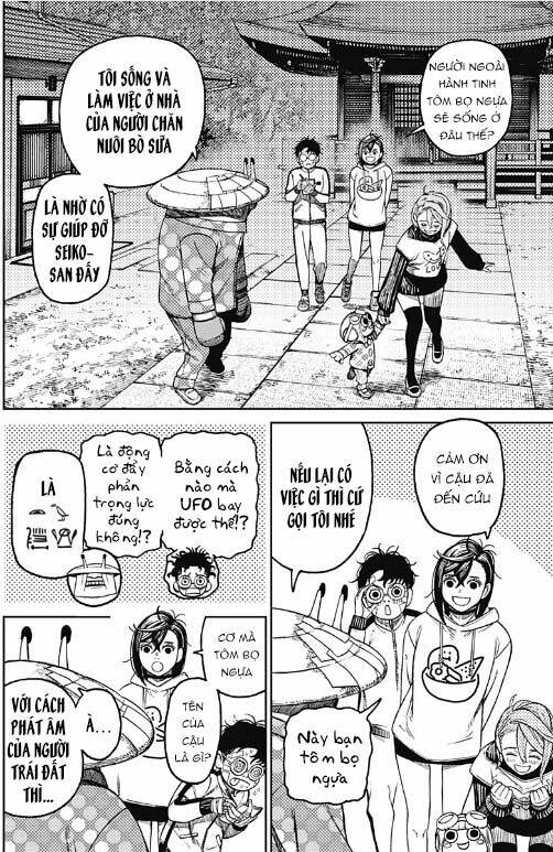 Dandadan!! Chap 50 - Next Chap 51