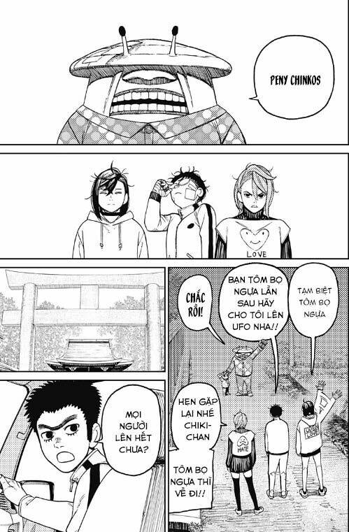 Dandadan!! Chap 50 - Next Chap 51