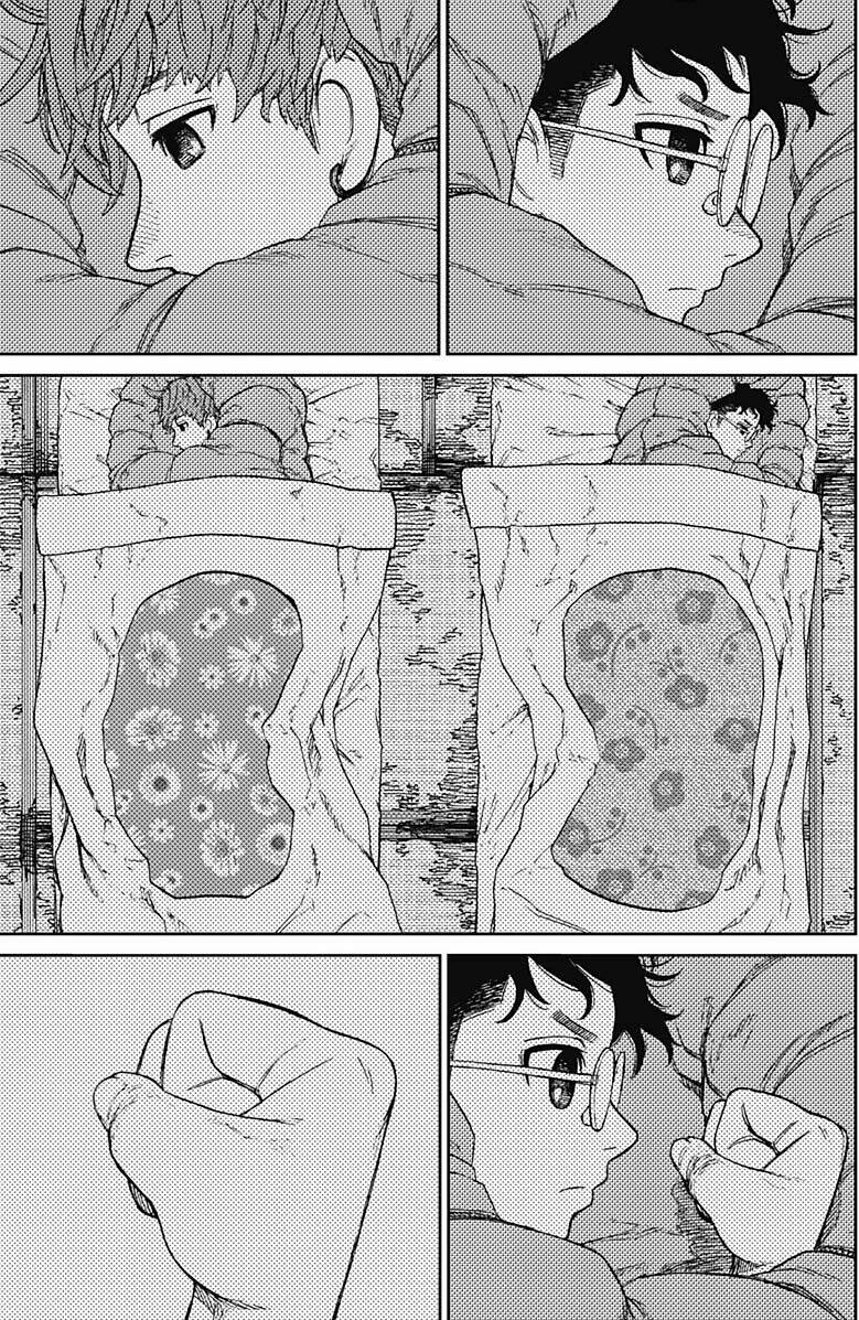 Dandadan!! Chap 56 - Next Chap 57