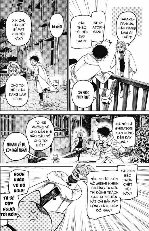 Dandadan!! Chap 57 - Next Chap 58