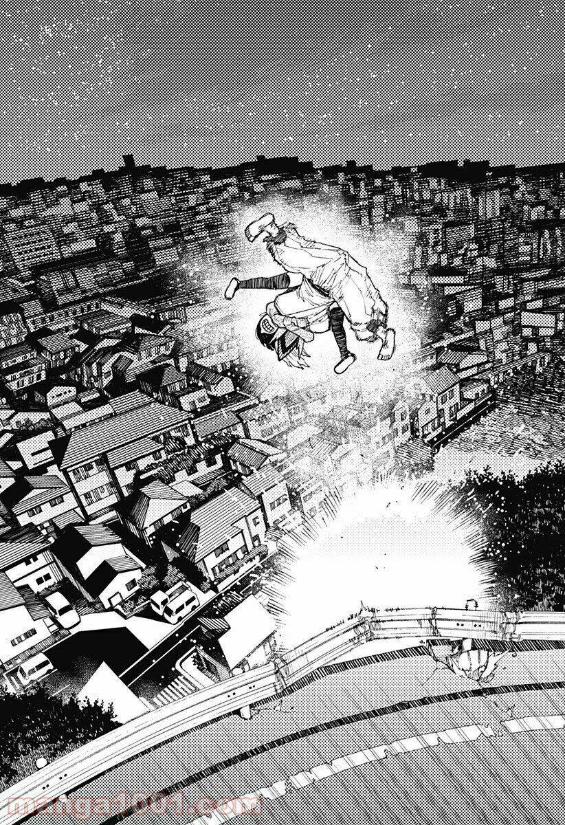 Dandadan!! Chap 6 - Next Chap 7