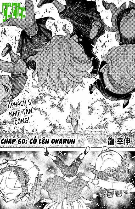 Dandadan!! Chap 60 - Next Chap 61