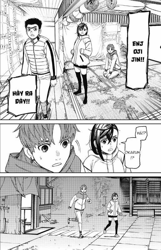 Dandadan!! Chap 60 - Next Chap 61