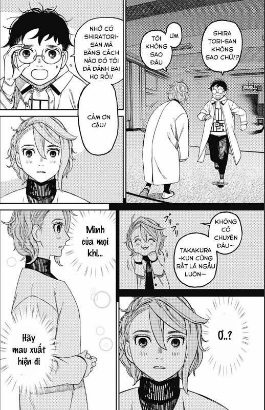 Dandadan!! Chap 60 - Next Chap 61