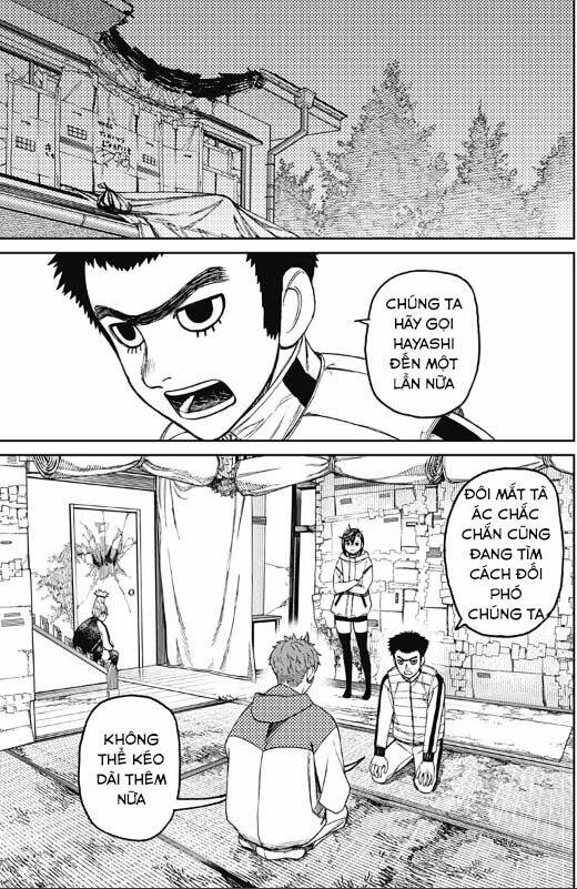 Dandadan!! Chap 60 - Next Chap 61