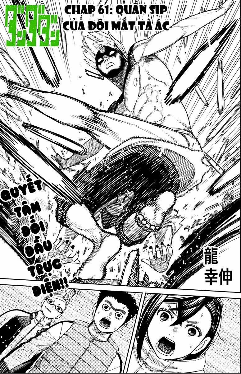 Dandadan!! Chap 61 - Next Chap 62