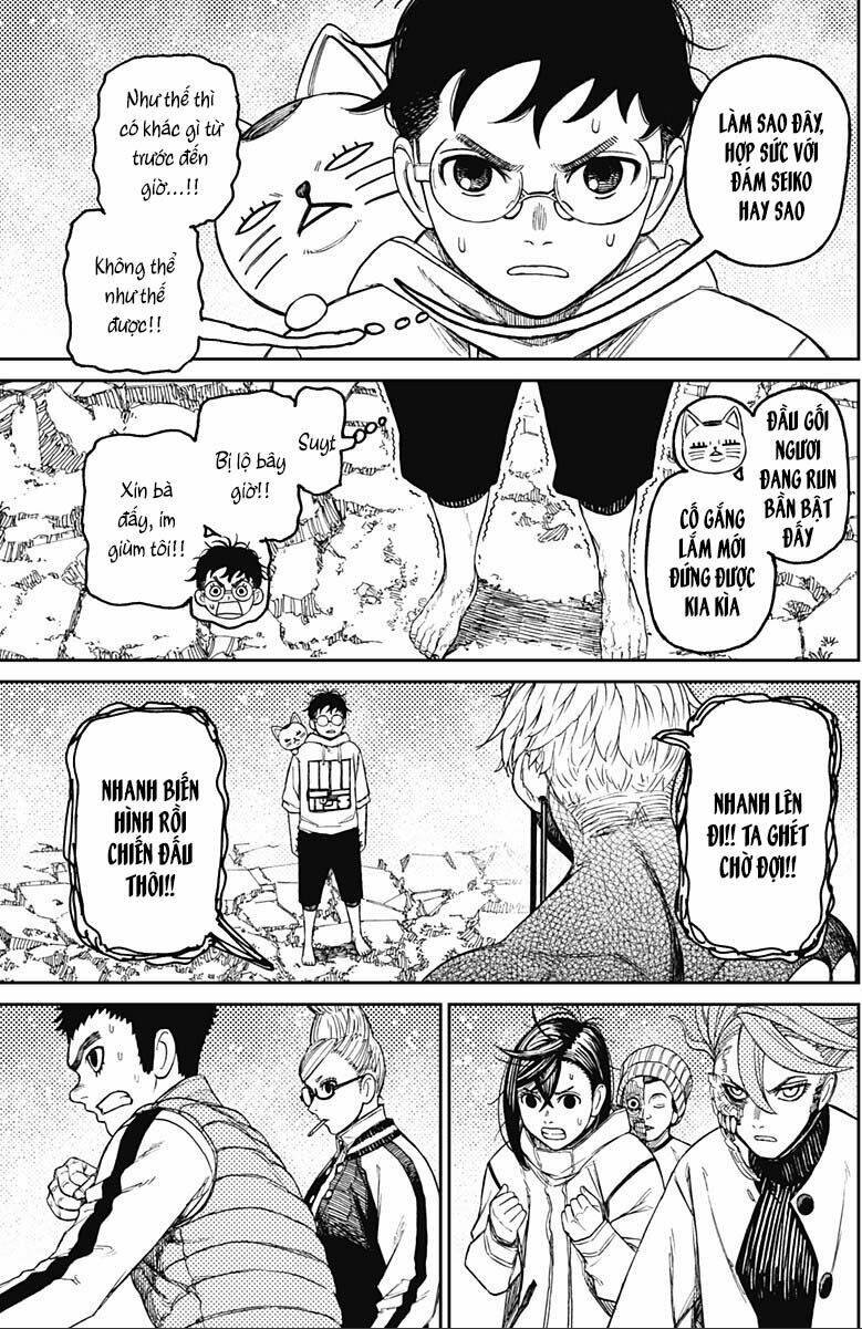 Dandadan!! Chap 61 - Next Chap 62