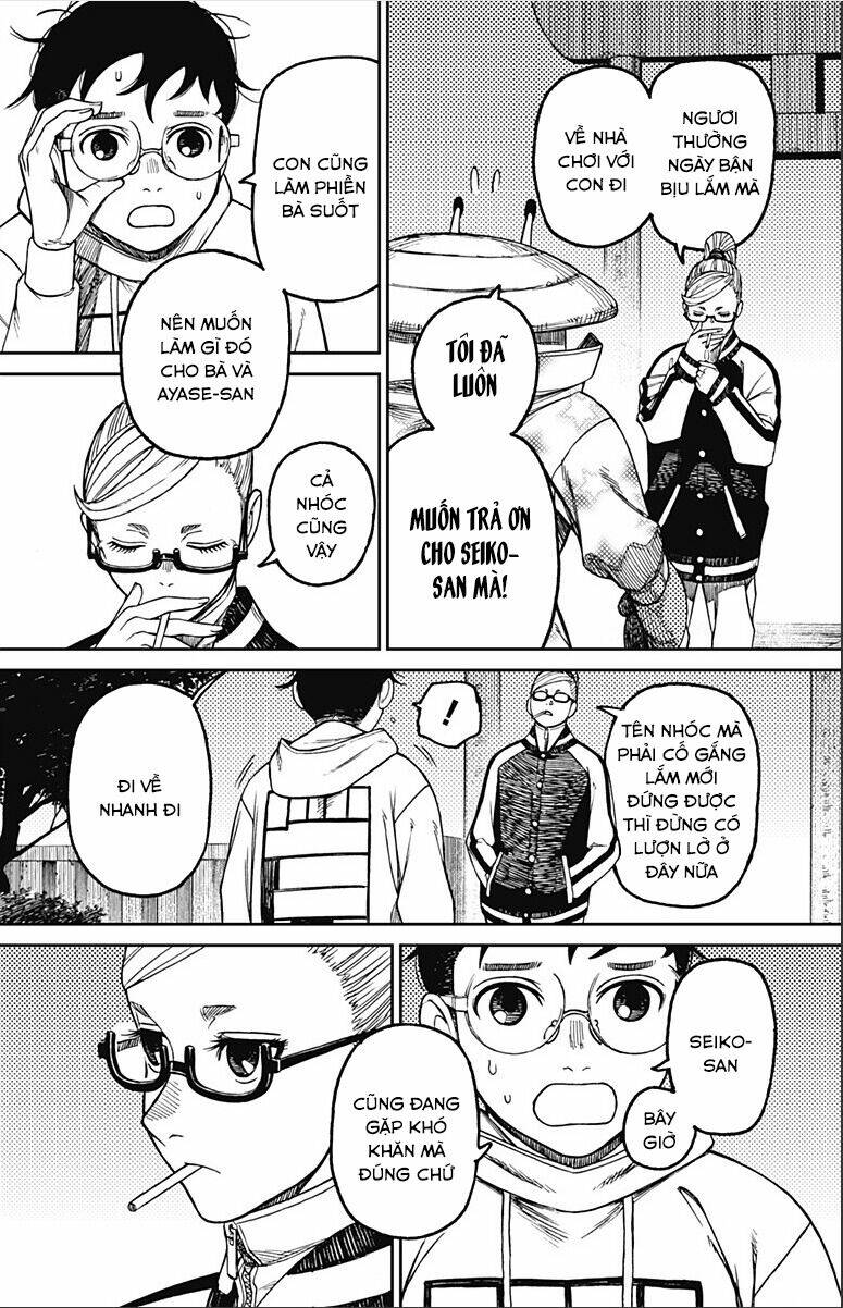 Dandadan!! Chap 62 - Next Chap 63