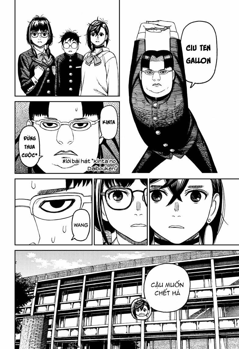 Dandadan!! Chap 64 - Next Chap 65