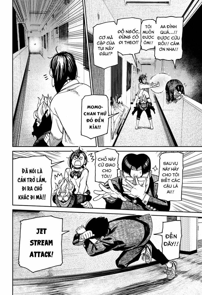 Dandadan!! Chap 65 - Next Chap 66