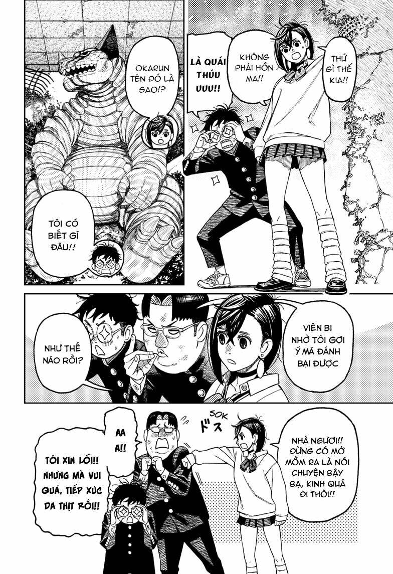 Dandadan!! Chap 66 - Next Chap 67