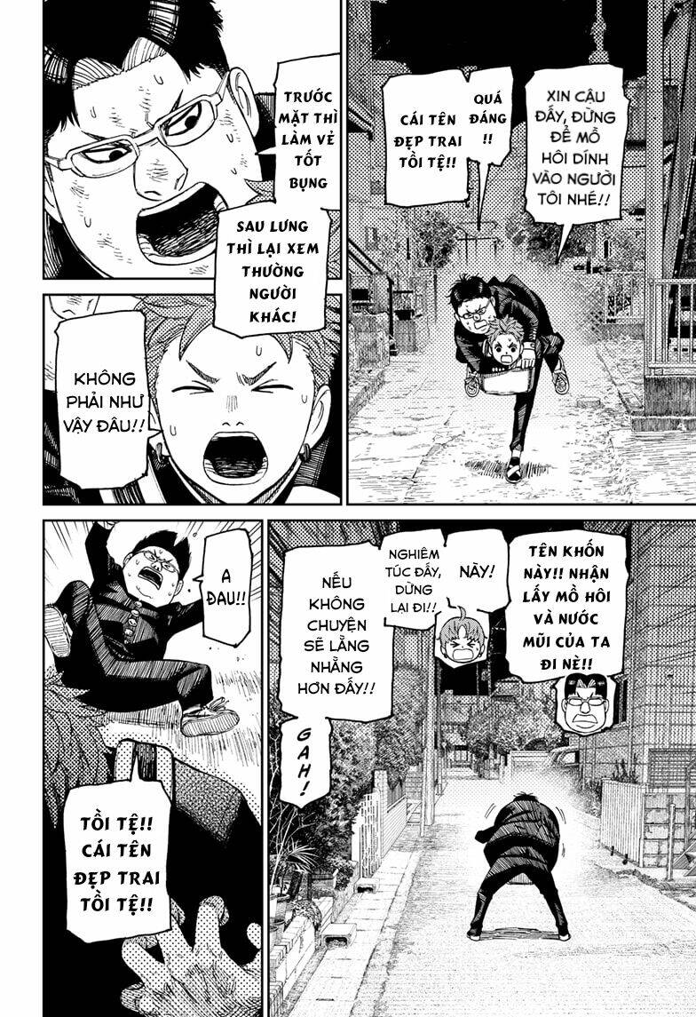 Dandadan!! Chap 67 - Next Chap 68