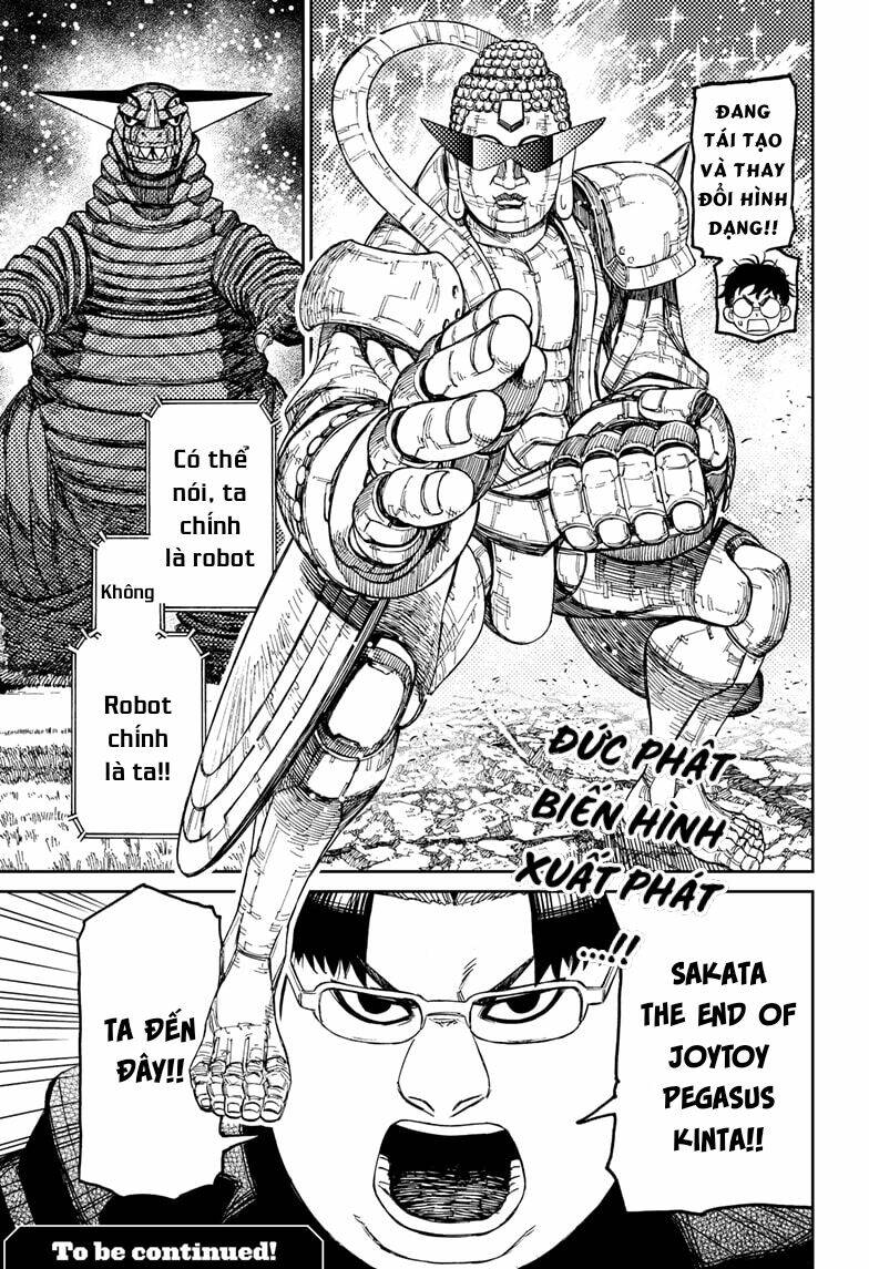 Dandadan!! Chap 69 - Next Chap 70