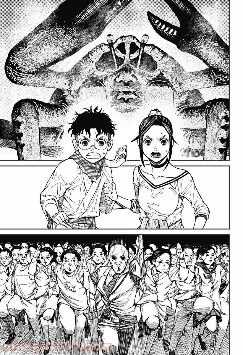 Dandadan!! Chap 7 - Next Chap 8