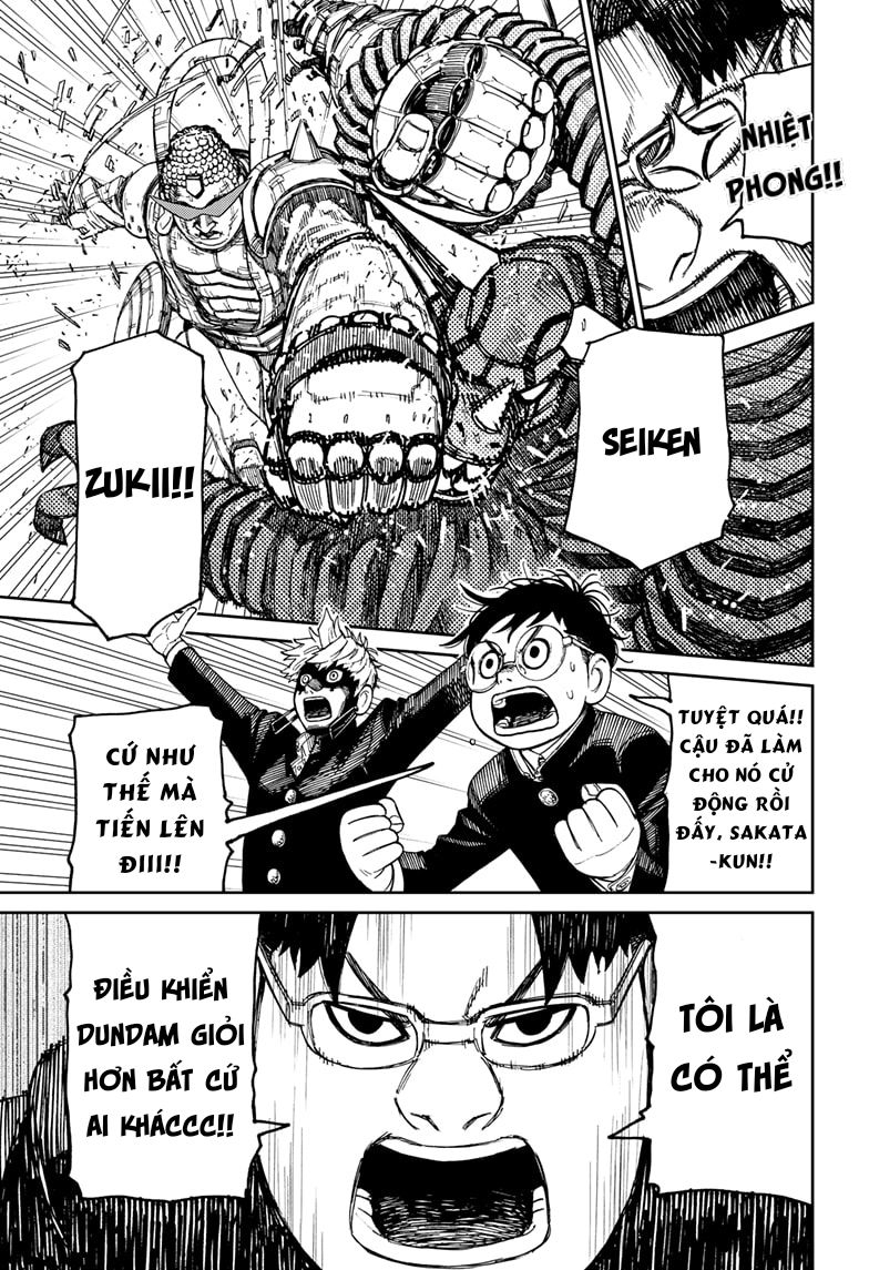 Dandadan!! Chap 70.5 - Next Chap 71.5