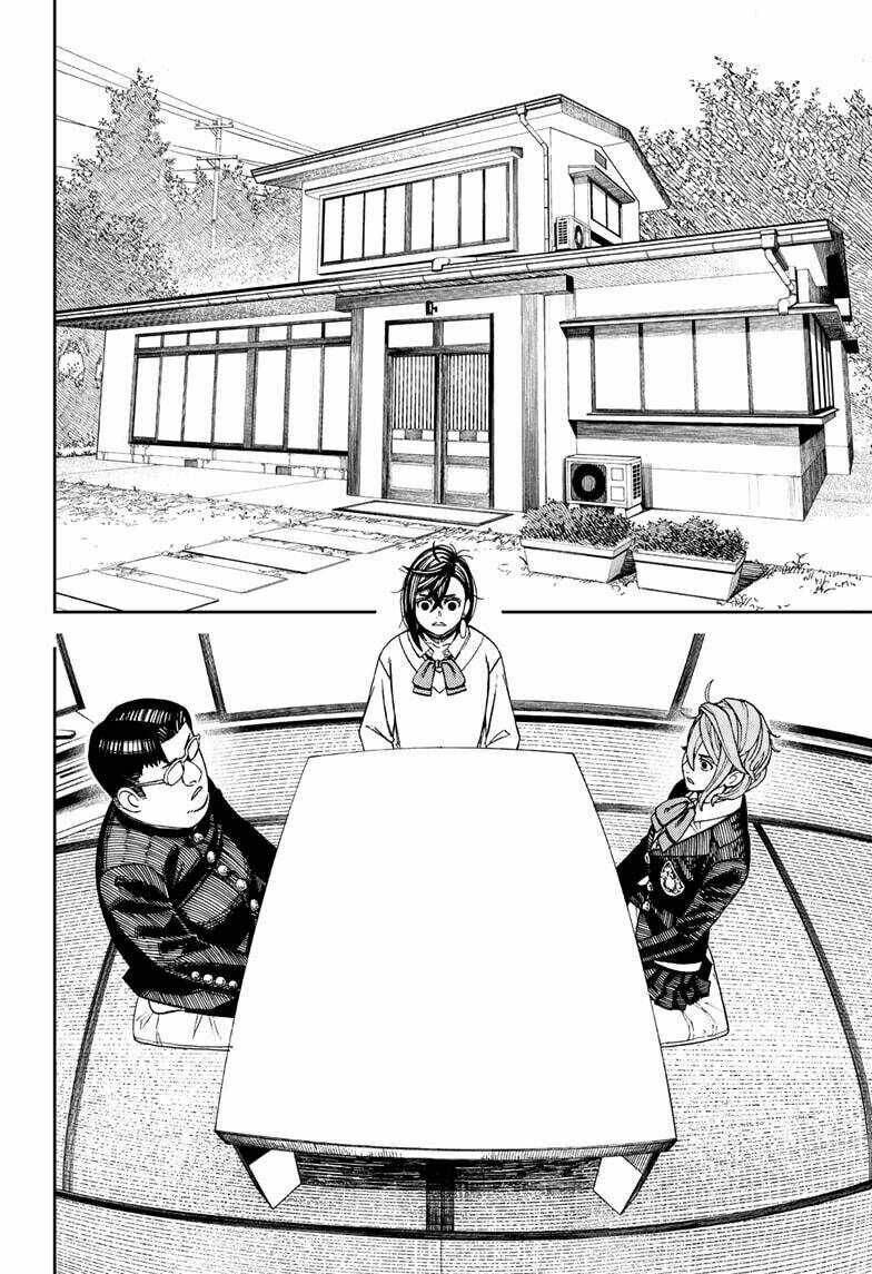 Dandadan!! Chap 71 - Next Chap 72